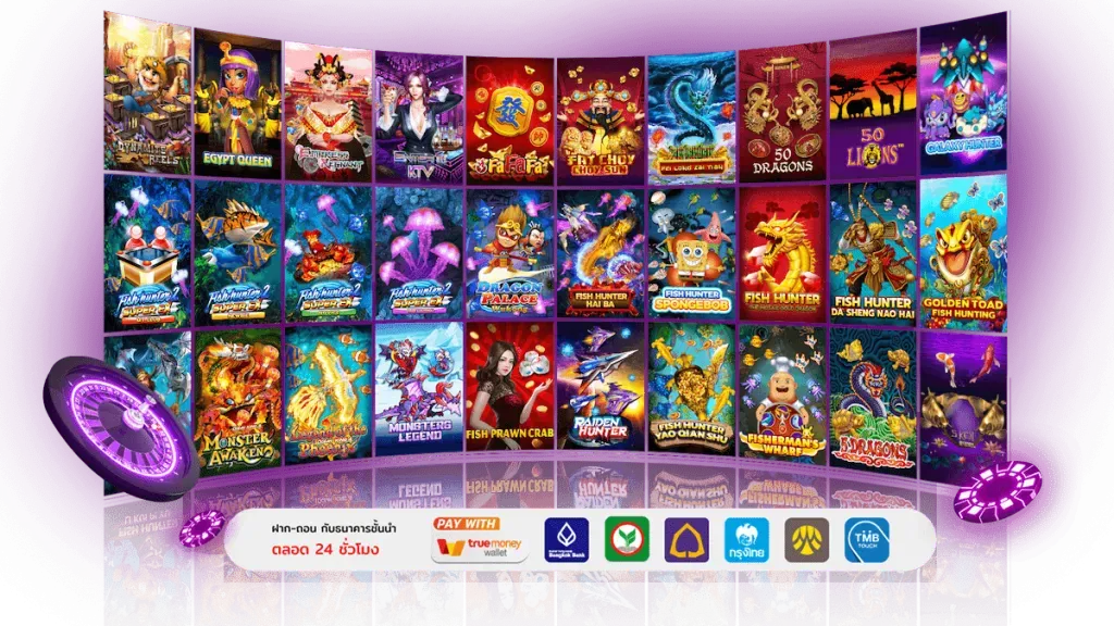 สล็อตเว็บตรง69 เข้าสู่ระบบ